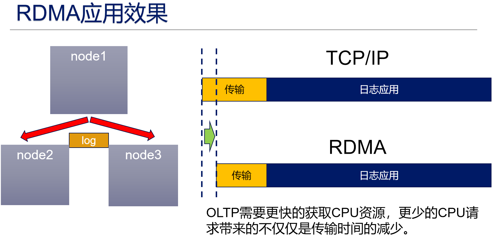 圖片5.png